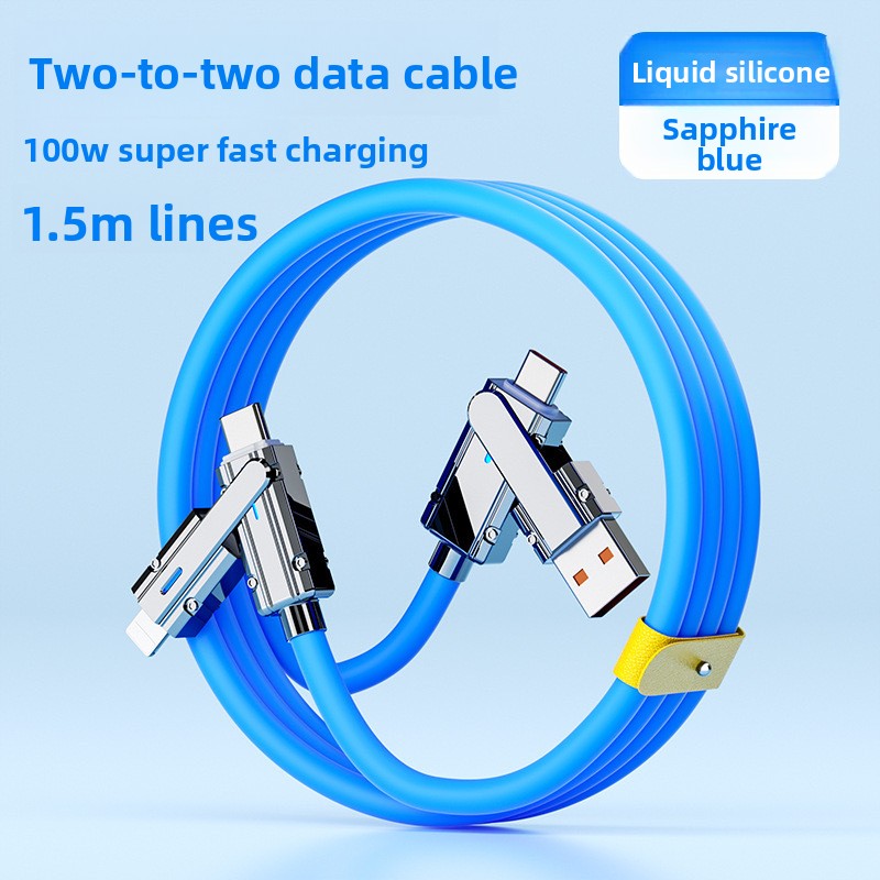 2-in-1 Fast Charging Data Cable