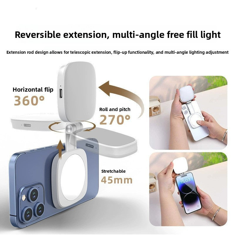 Adjustable Magnetic Phone Fill Light
