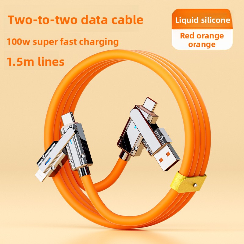2-in-1 Fast Charging Data Cable