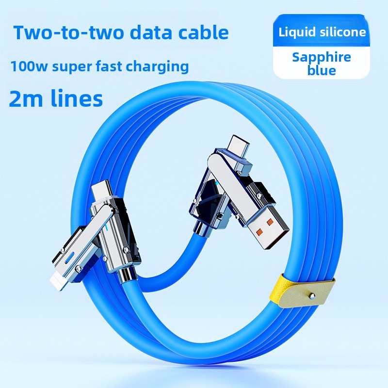 2-in-1 Fast Charging Data Cable