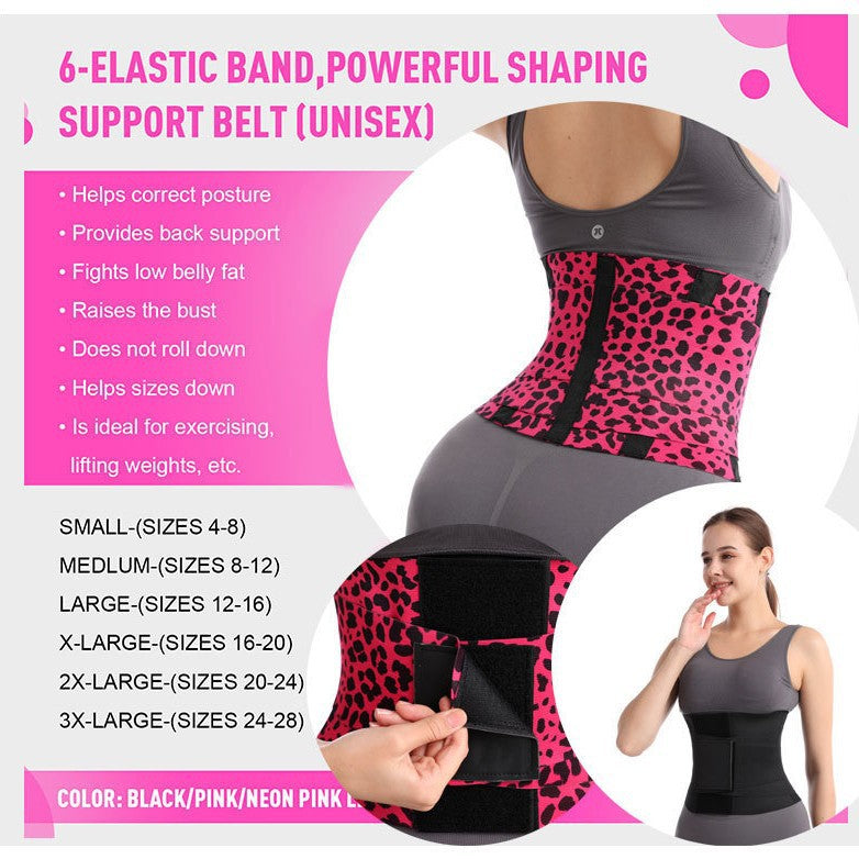 Elastic Waist Support Belt for Women